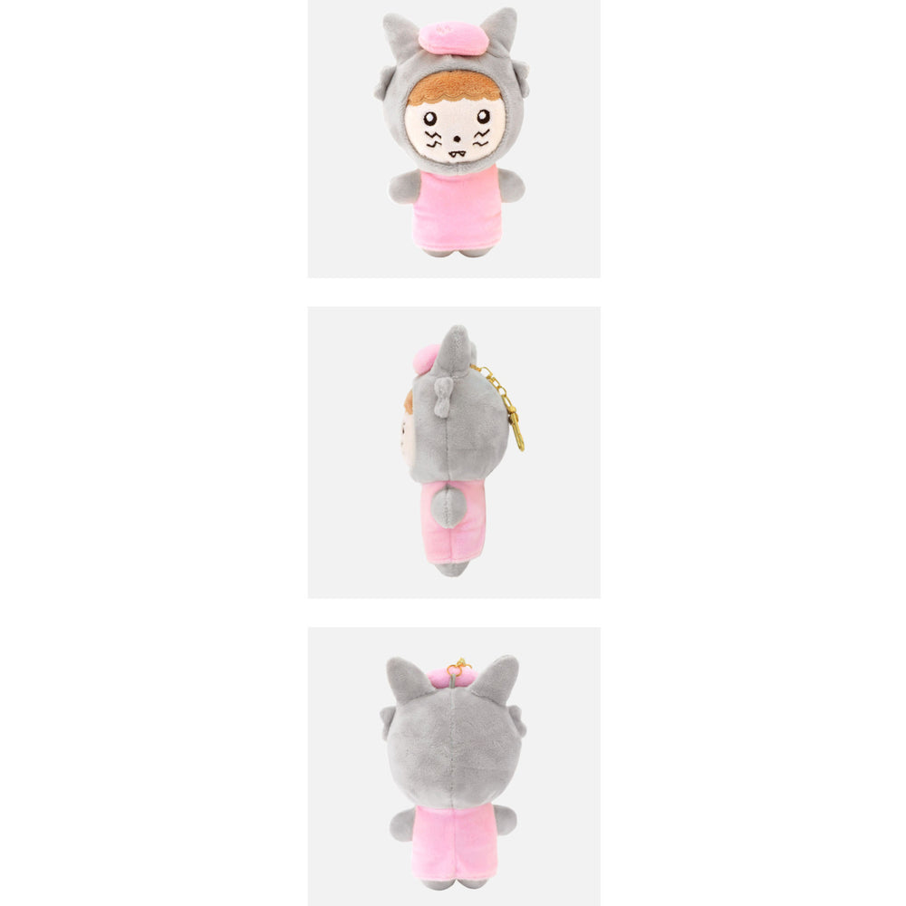 Maru Is a Puppy - Mini Doll Keyring