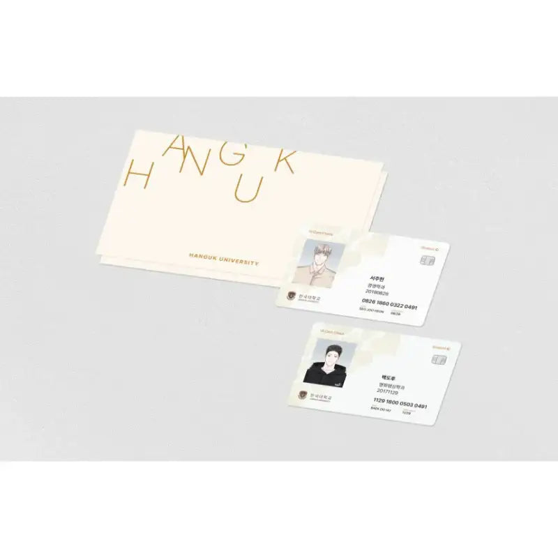 Don't Mix Business With Pleasure! - Student ID Cards - Official W - Student ID Cards - Harumio