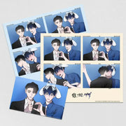 The Dawn That Cuts Through the Night - 4 Cut Photo - Official W - ID Photos - Harumio