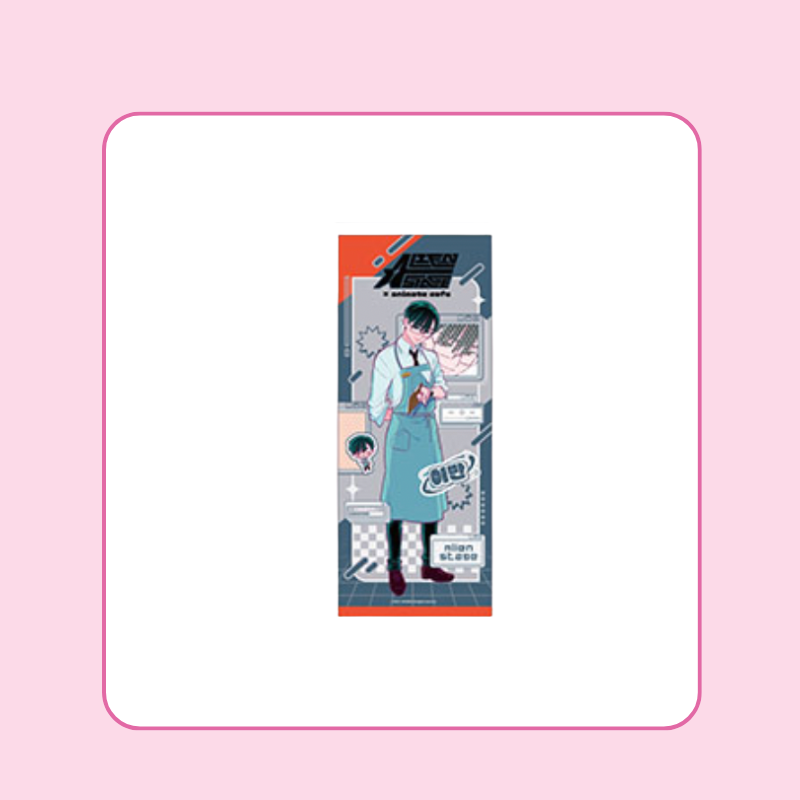 ALIEN STAGE x ANIMATE CAFE - Big Tapestry