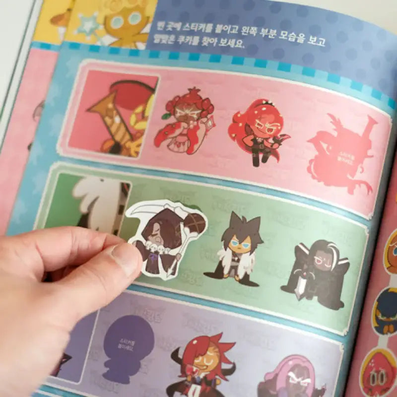 Cookie Run - Maze Game Book - Cookie Run - Paper Toy Book - Harumio