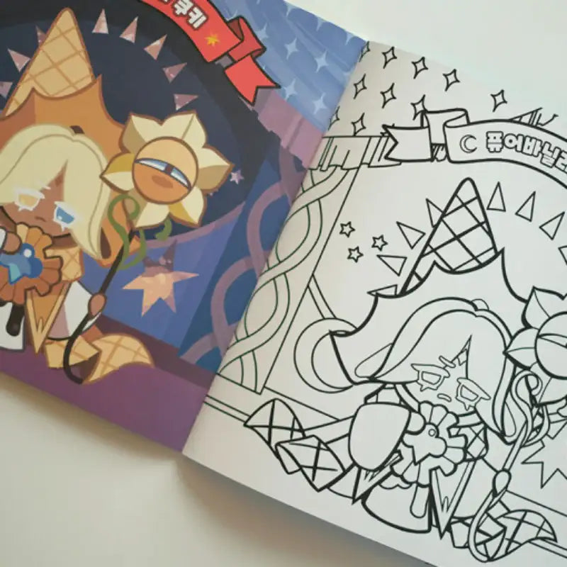 Cookie Run - Coloring Book - Cookie Run - Coloring Book - Harumio