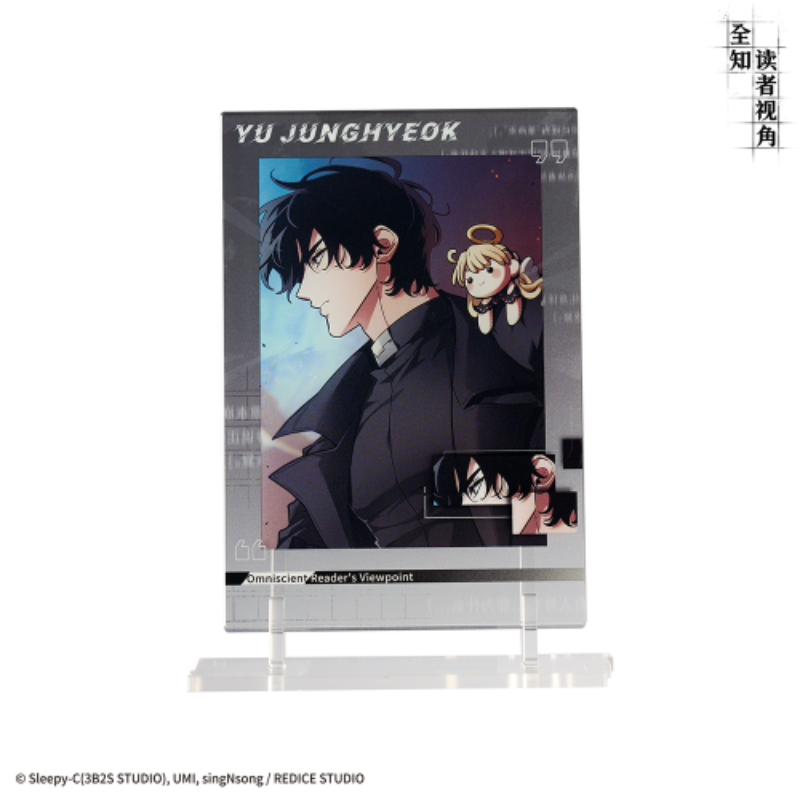 Omniscient Reader's Viewpoint x Dokidoki - Acrylic Board Stand