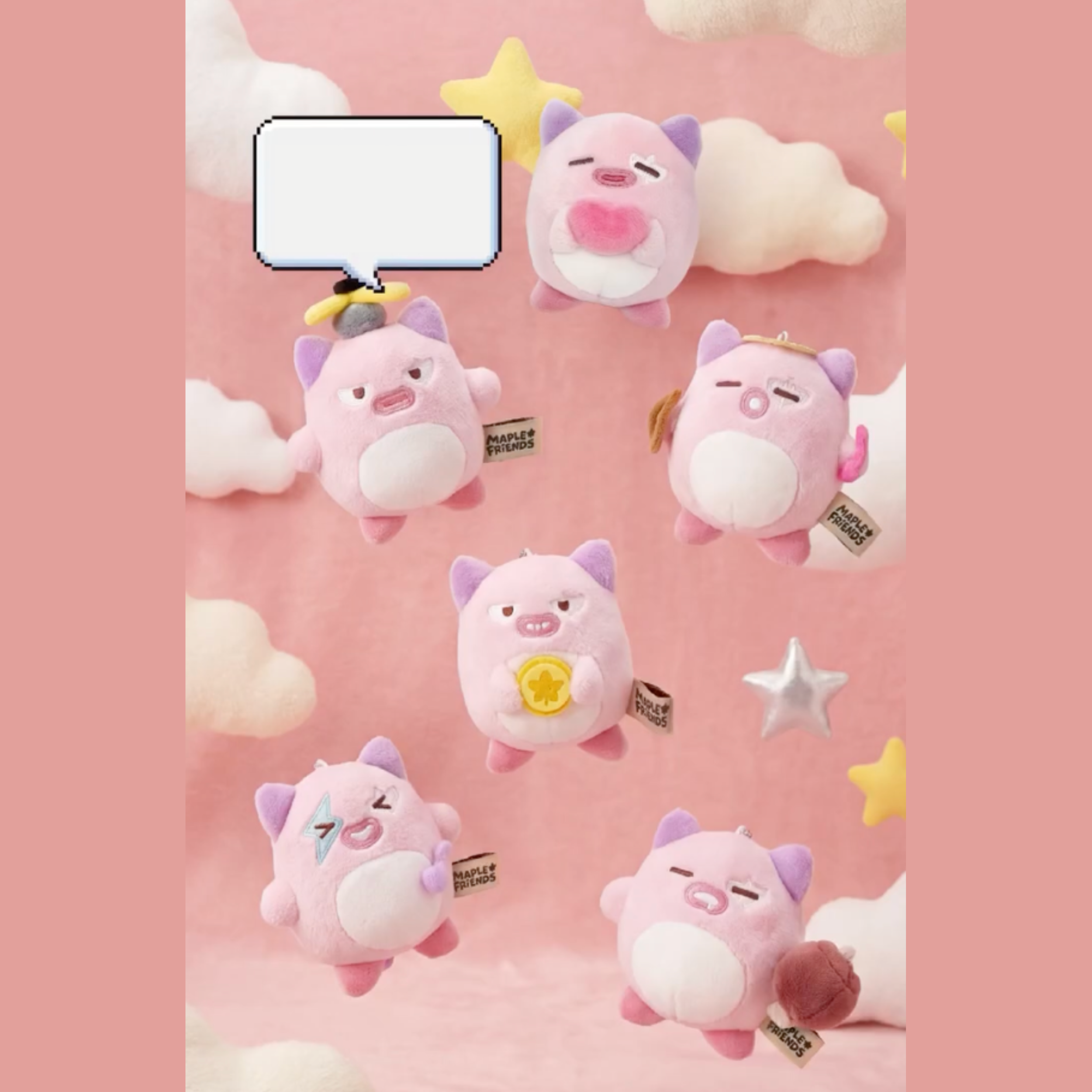 MapleStory - Bean Mini Plush Keyring (Random)