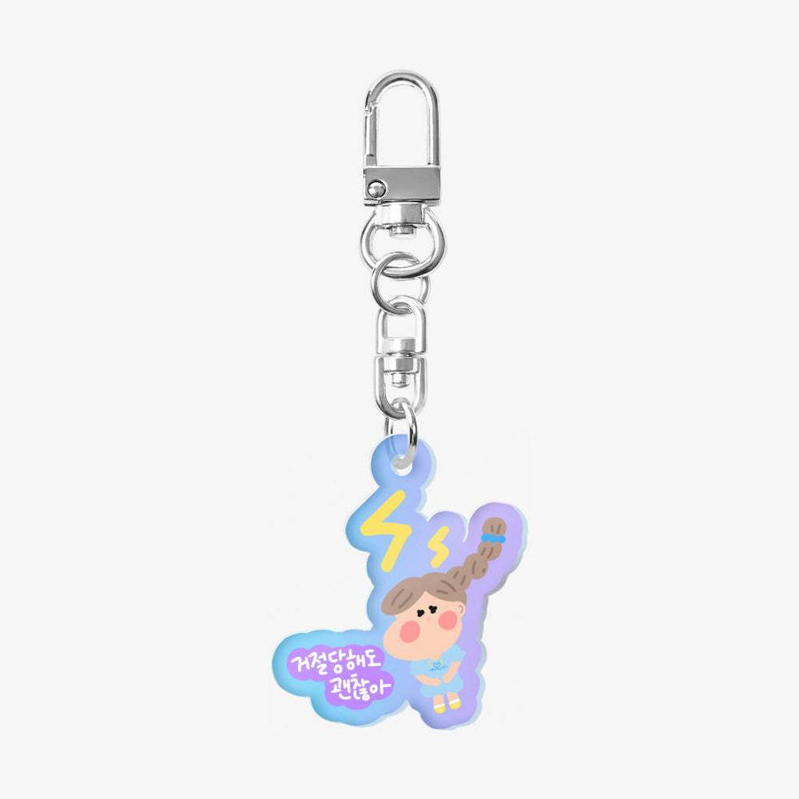 Chyororong - It's Okay to be Rejected Acrylic Keyring - Marpple Shop - Keyring - Harumio
