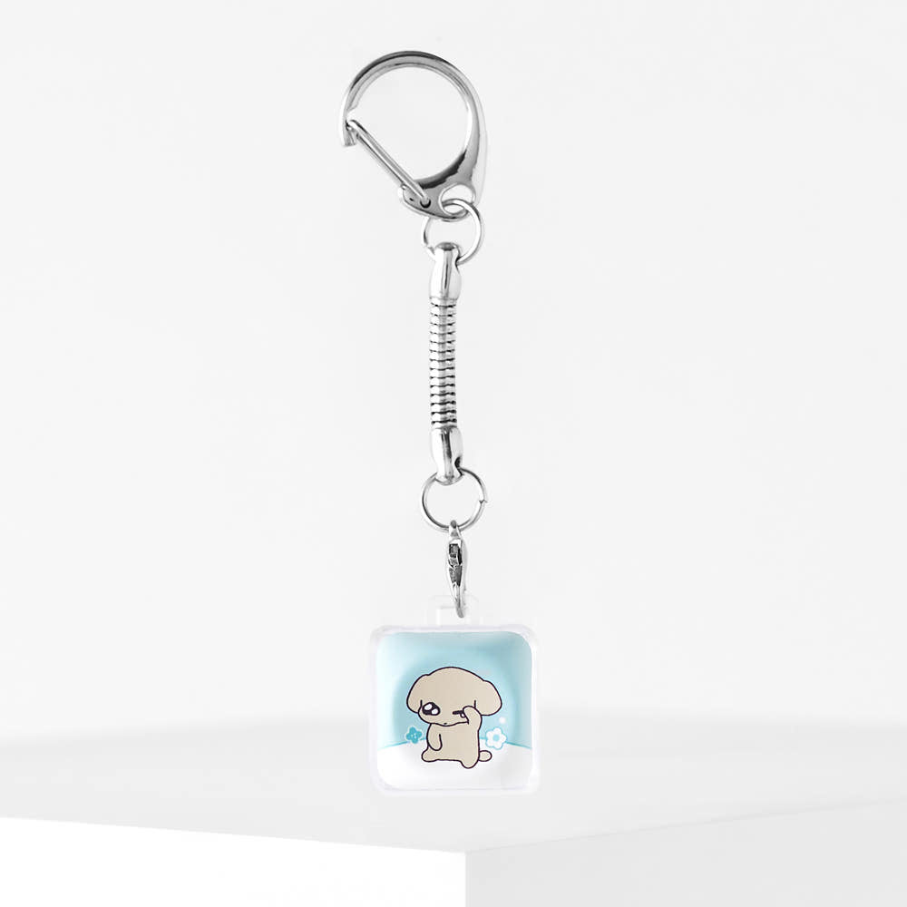 Puppy Star - Keycap Keyring