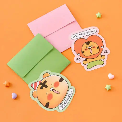 Coco the Timid Tiger - Heart Letter Paper Set - Webtoon Friends - Letter Paper - Harumio