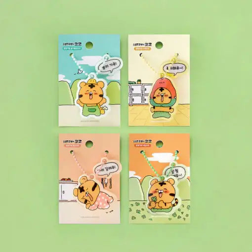 Coco the Timid Tiger - Keychain - Webtoon Friends - Keychain - Harumio