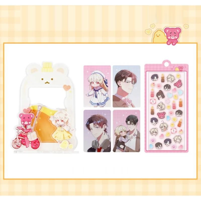 The Chick Hunter Is Being Filial! - Decorating the Tumbler and Pouch (tumblbug) - D&C Media - Merchandise - Harumio