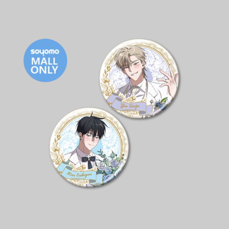 Low Tide in Twilight Anime - Badge Set