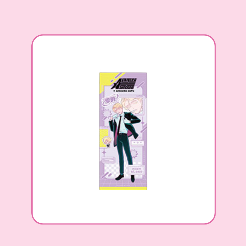 ALIEN STAGE x ANIMATE CAFE - Big Tapestry