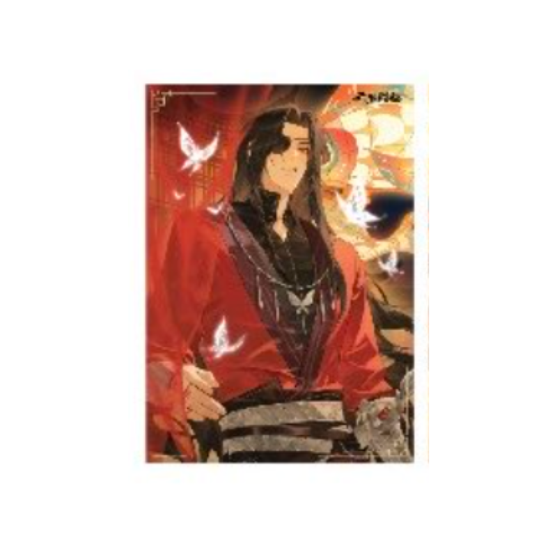 Heaven's Official Blessing - A2 Poster