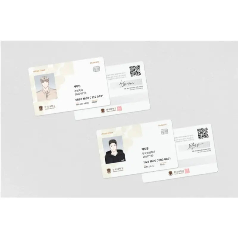 Don't Mix Business With Pleasure! - Student ID Cards - Official W - Student ID Cards - Harumio