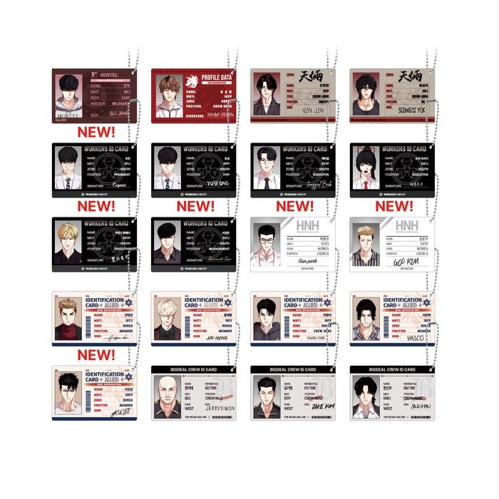 Lookism VVIP Popup Store - Profile Card Keychain