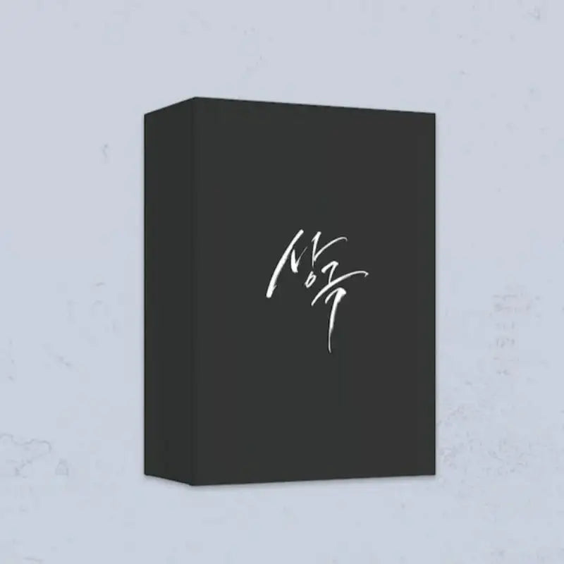 Opposites Attract - Season 1 Paper Book & Goods Project - Ridi Store - Merchandise - Harumio