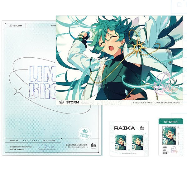 Ensemble Stars!! - LIMIT BREAK Series File Folder Set