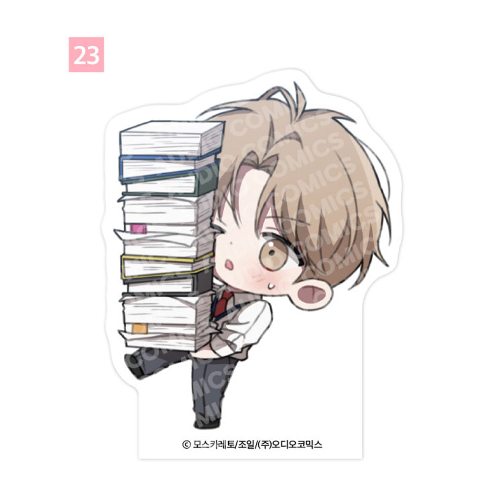 Springtime Goods - SD Acrylic Block
