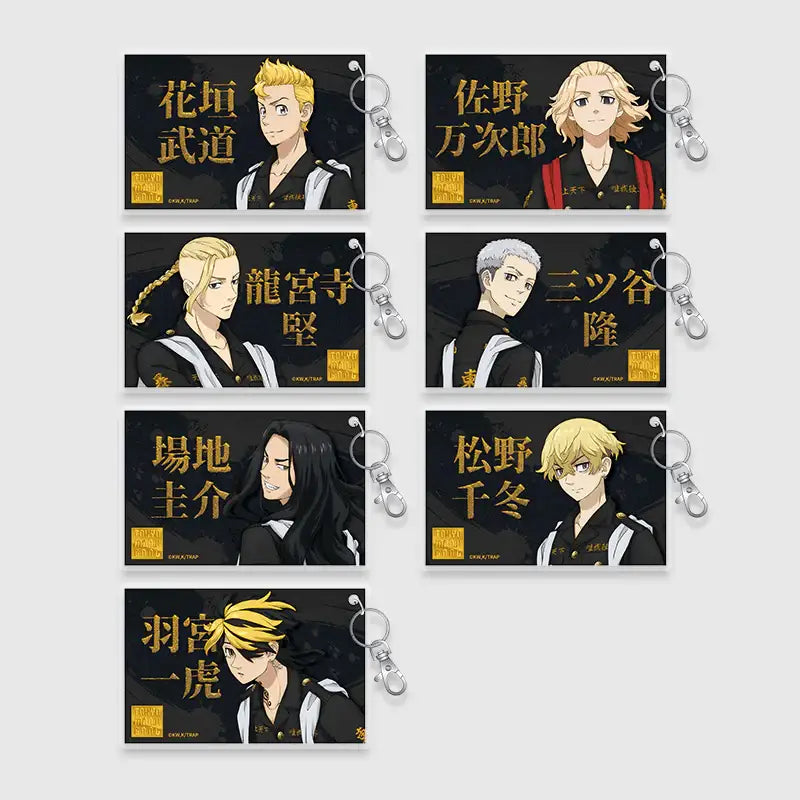 Tokyo Revengers x ANIPLUS - 2nd Season Trading Square Acrylic Keyholder (Random) - ANIPLUS - Acrylic Keyholder - Harumio