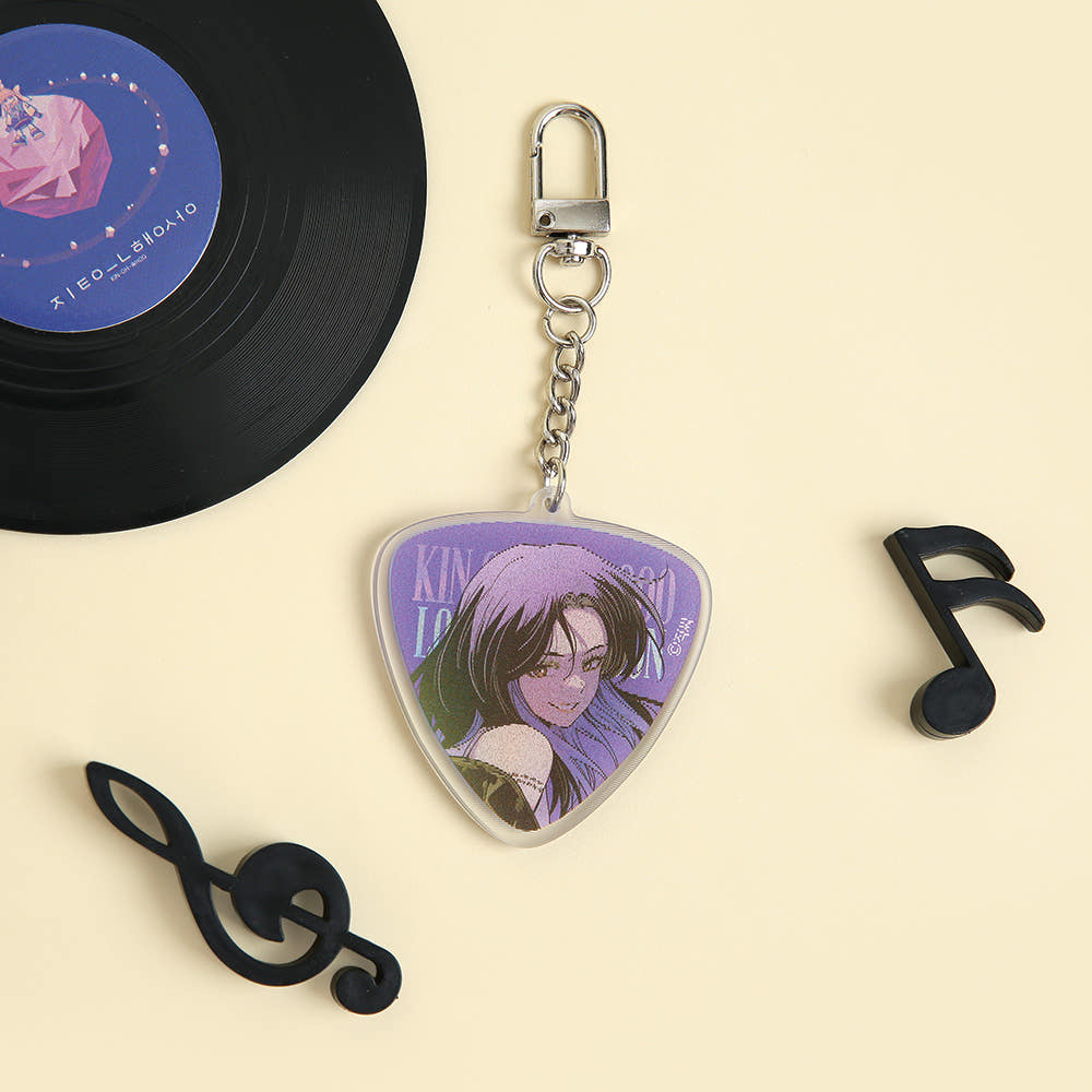 My Bias Gets on the Last Train - Acrylic Lenticular Keyring