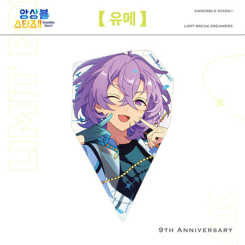 Ensemble Stars!! - LIMIT BREAK Series Magnetic Acrylic