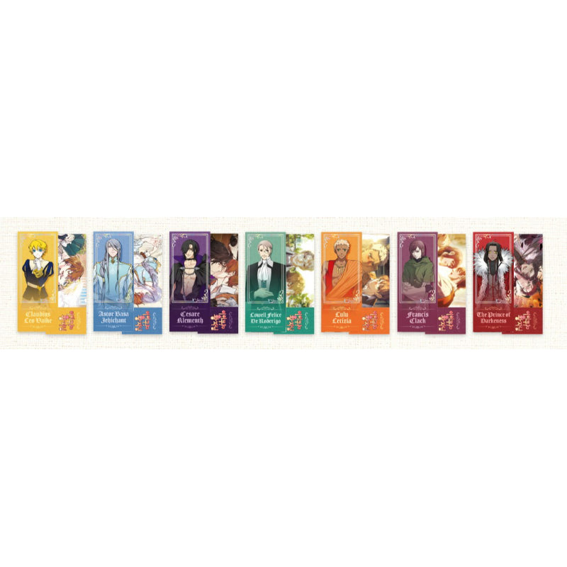 Oh! My Prince - Ticket Card Set