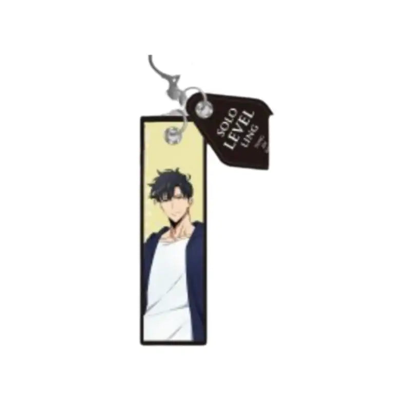 Solo Leveling Popup Store - Wappen Keyring - Soone Content - Key ring - Harumio