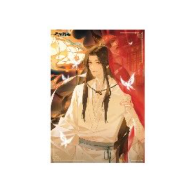 Heaven's Official Blessing - A2 Poster