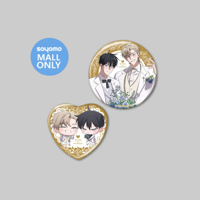 Low Tide in Twilight Anime - Badge Set