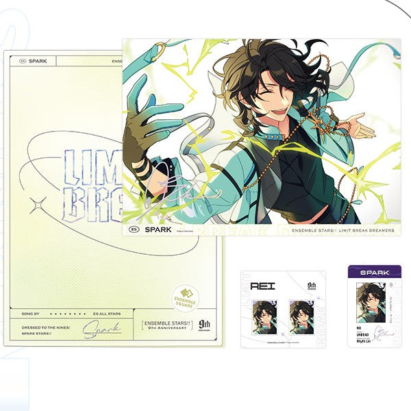 Ensemble Stars!! - LIMIT BREAK Series File Folder Set