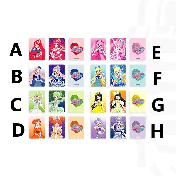 Himitsu no AiPri : First Pop-up Store - Lenticular Card - Soone Content - Lenticular Card - Harumio