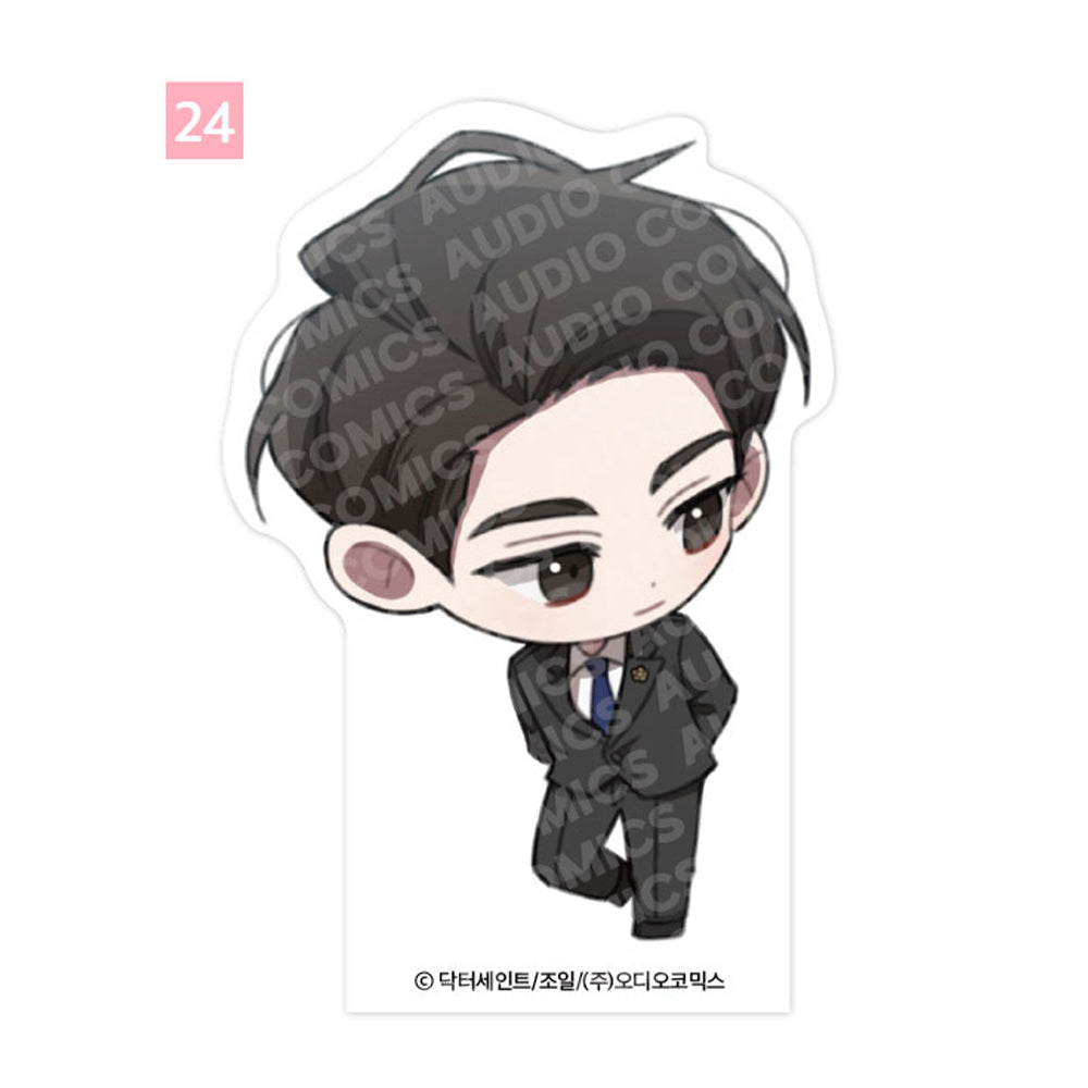 Springtime Goods - SD Acrylic Block
