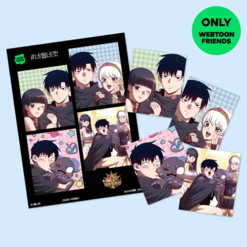 +99 Reinforced Wooden Stick - 4 Web 4 Cut Photo Set - Webtoon Friends - Photos - Harumio