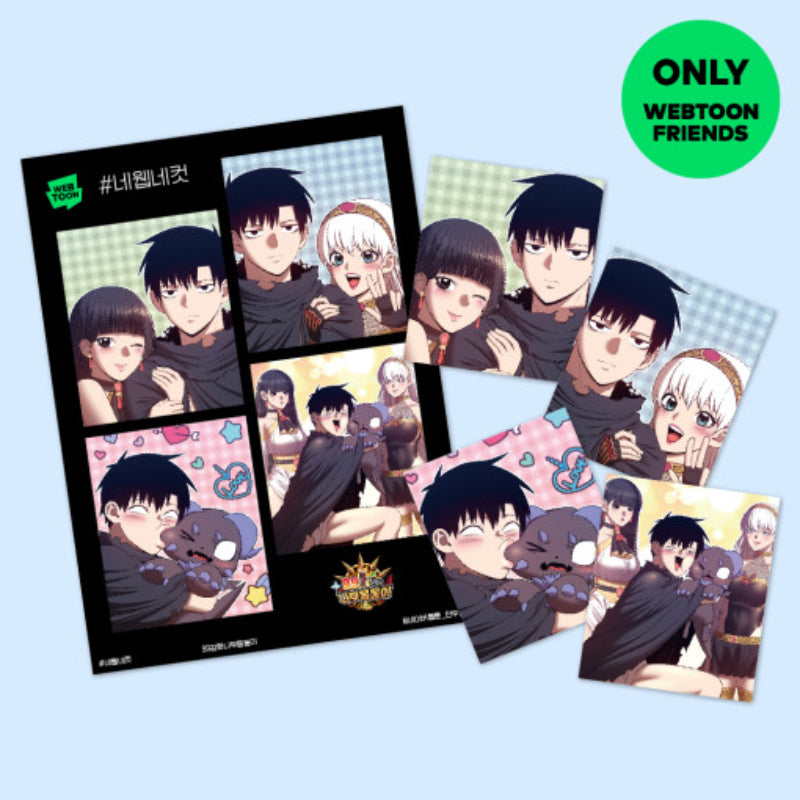 +99 Reinforced Wooden Stick - 4 Web 4 Cut Photo Set - Webtoon Friends - Photos - Harumio