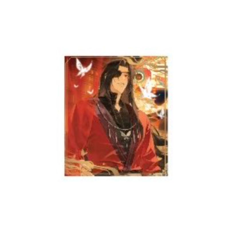 Heaven's Official Blessing - Colored Paper