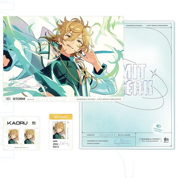 Ensemble Stars!! - LIMIT BREAK Series File Folder Set