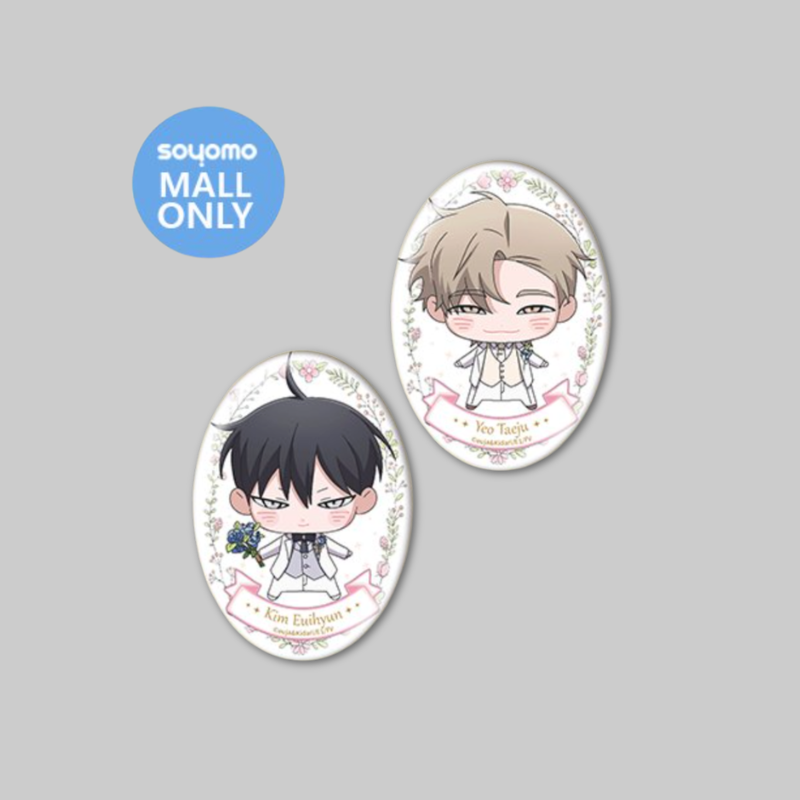 Low Tide in Twilight Anime - Badge Set