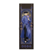 Monster No. 8 x ANIPLUS - Extra Large Fabric Poster (China Ver.) - Harumio - Fabric Poster - Harumio