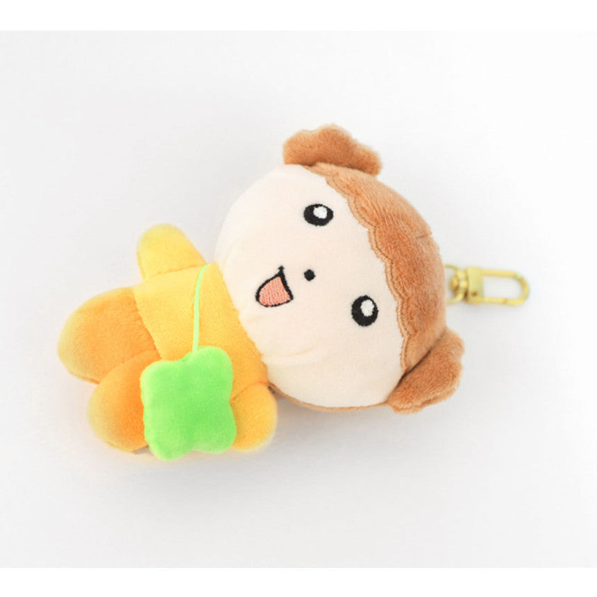 Maru Is a Puppy - Mini Doll Keyring