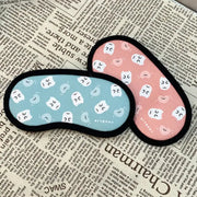 Anonymous - Pattern Sleep Mask - Soone Content - Sleeping Eye Mask - Harumio