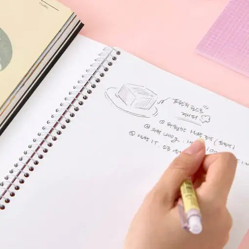 Maru Is a Puppy - B5 Spring Notebook - Webtoon Friends - Notebook - Harumio