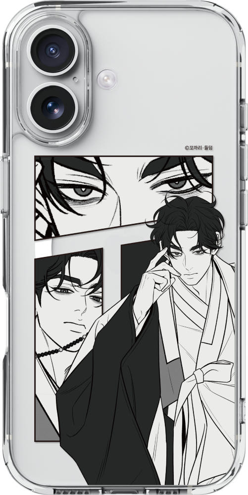 Shinjimoru X Naver Webtoon - Cartoon M-Airclo Basic Phone Case