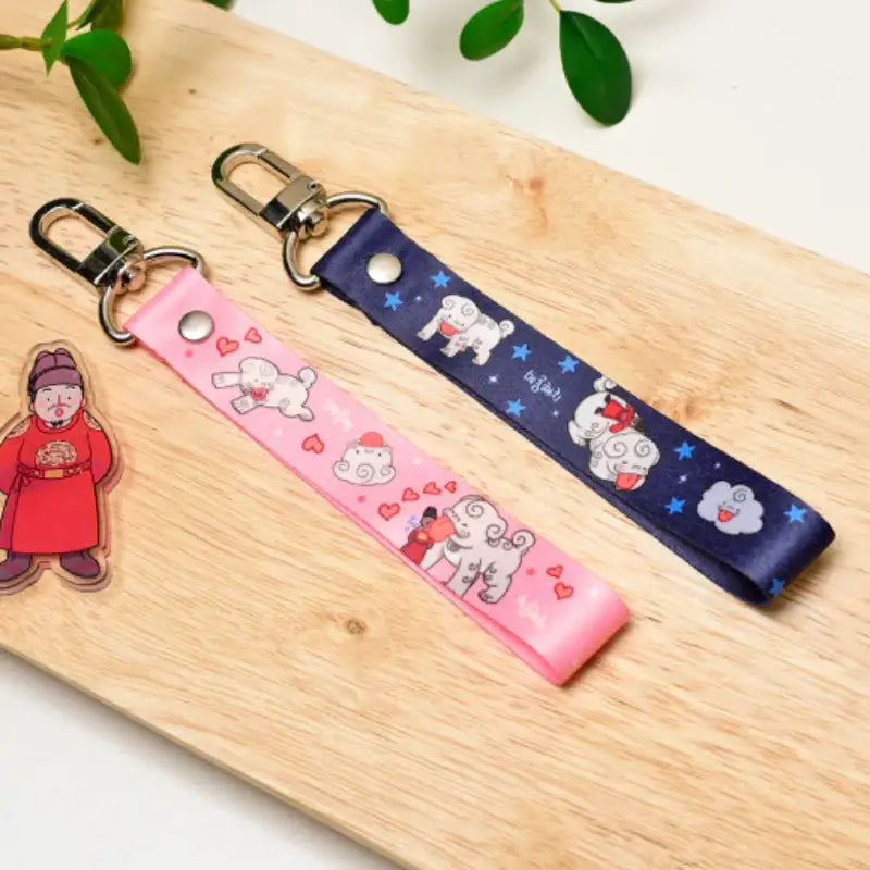 Merong Haechi - Strap Keyring - Soone Content - Strap Keyrings - Harumio