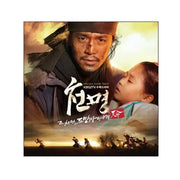 KBS2 Drama - The Fugitive of Joseon OST - KBS2 Drama - Album - Harumio