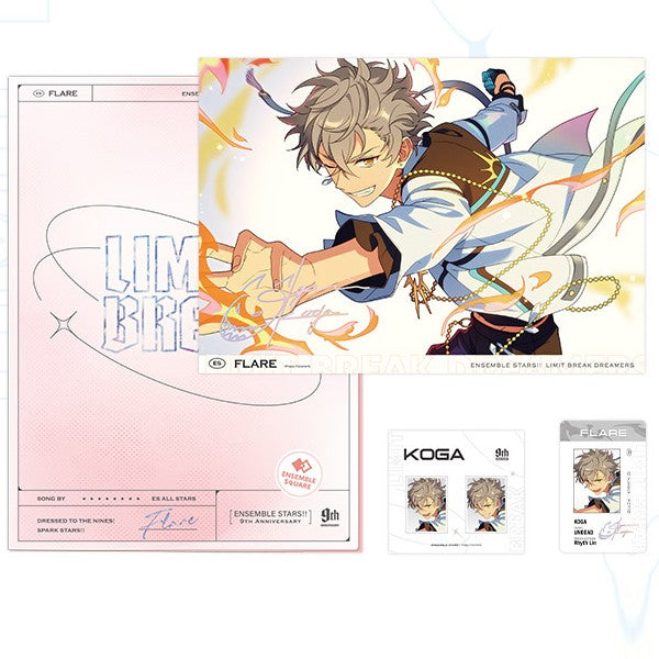 Ensemble Stars!! - LIMIT BREAK Series File Folder Set