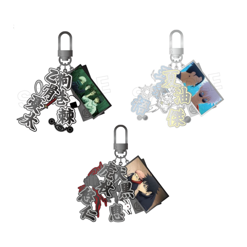 Jujutsu Kaisen X MAPPAxSMG - Double Scene Metal Keyring