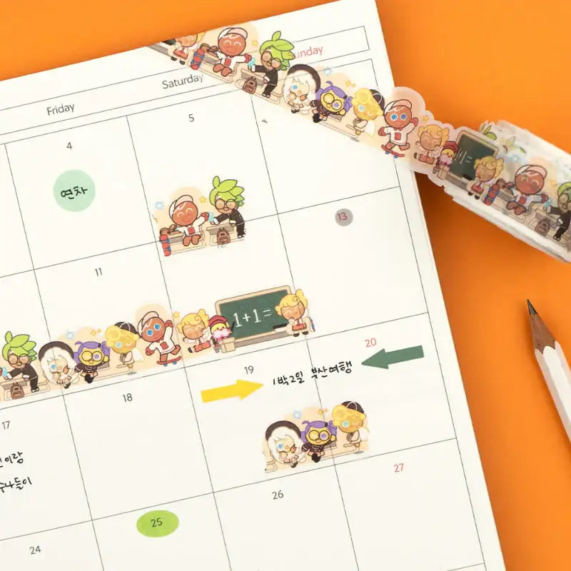 Cookie Run - Die Cut Masking Tape - Cookie Run - Accessories - Harumio
