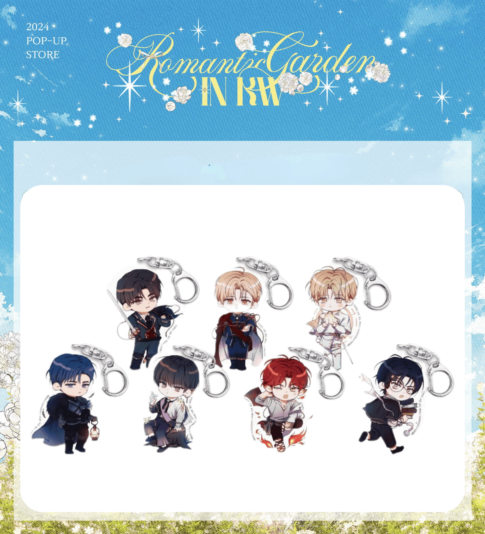 Debut Or Die! - Acrylic Keyring Pop-up Ver. - KWSTORE - Acrylic Keyring - Harumio