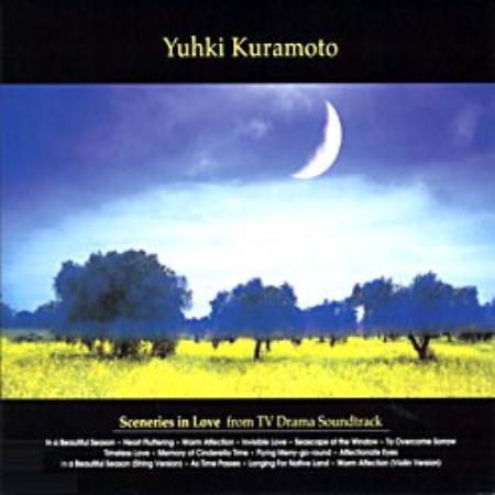 Yuhki Kuramoto - Sceneries In Love From TV Drama Soundtrack (CD)