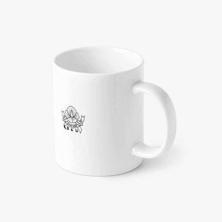 Dong Neep - Baby Aeta Mug - Marpple Shop - Mug - Harumio