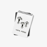 Way - I Love You Tree A6 Notebook - Marpple Shop - Notebook - Harumio